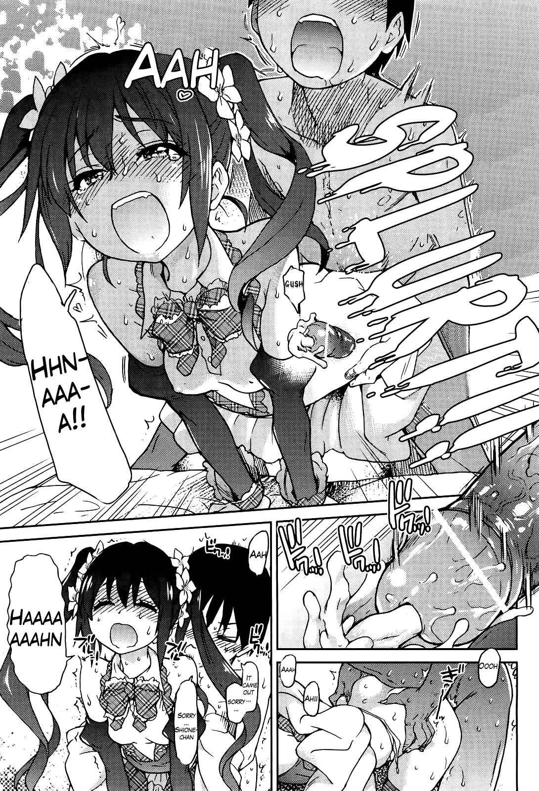 You're My Idol! Chapter 1000 Page 31